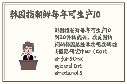 TOBU8韩国视频在线观看